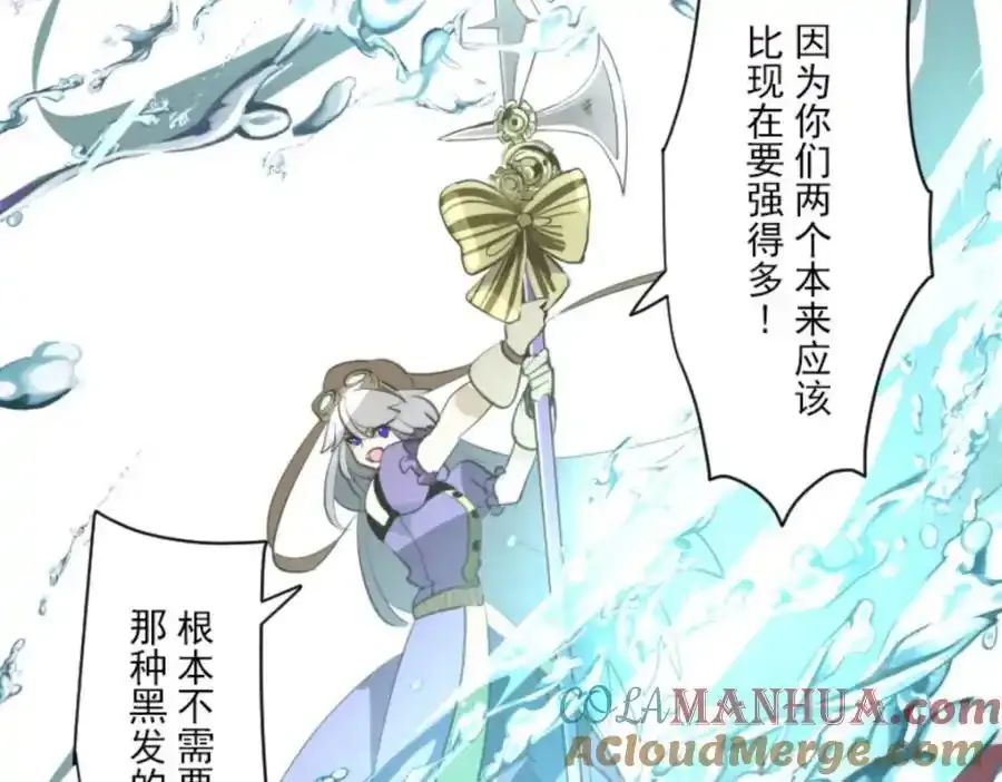 第348页