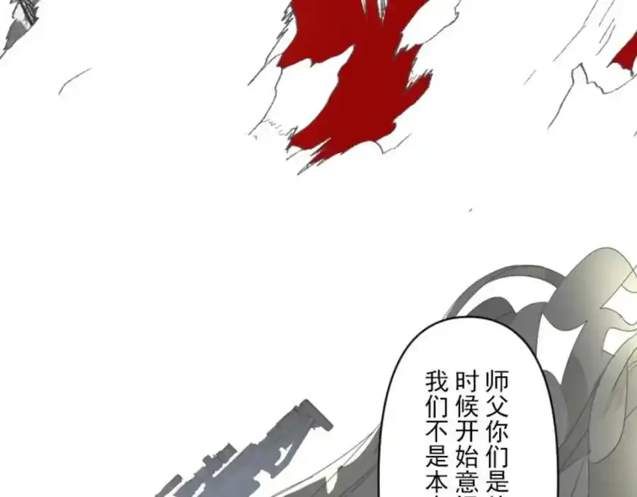 第333页