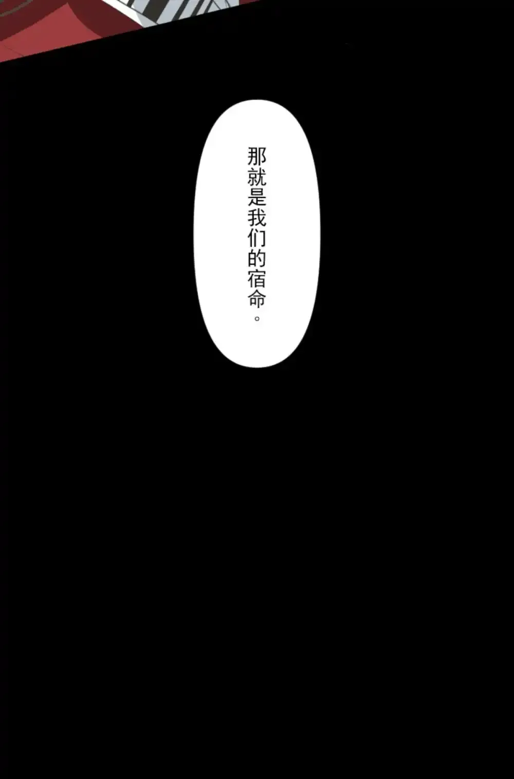 第201页
