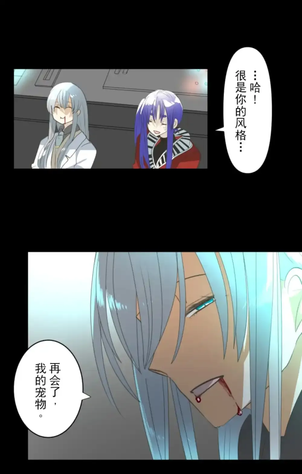 第120页