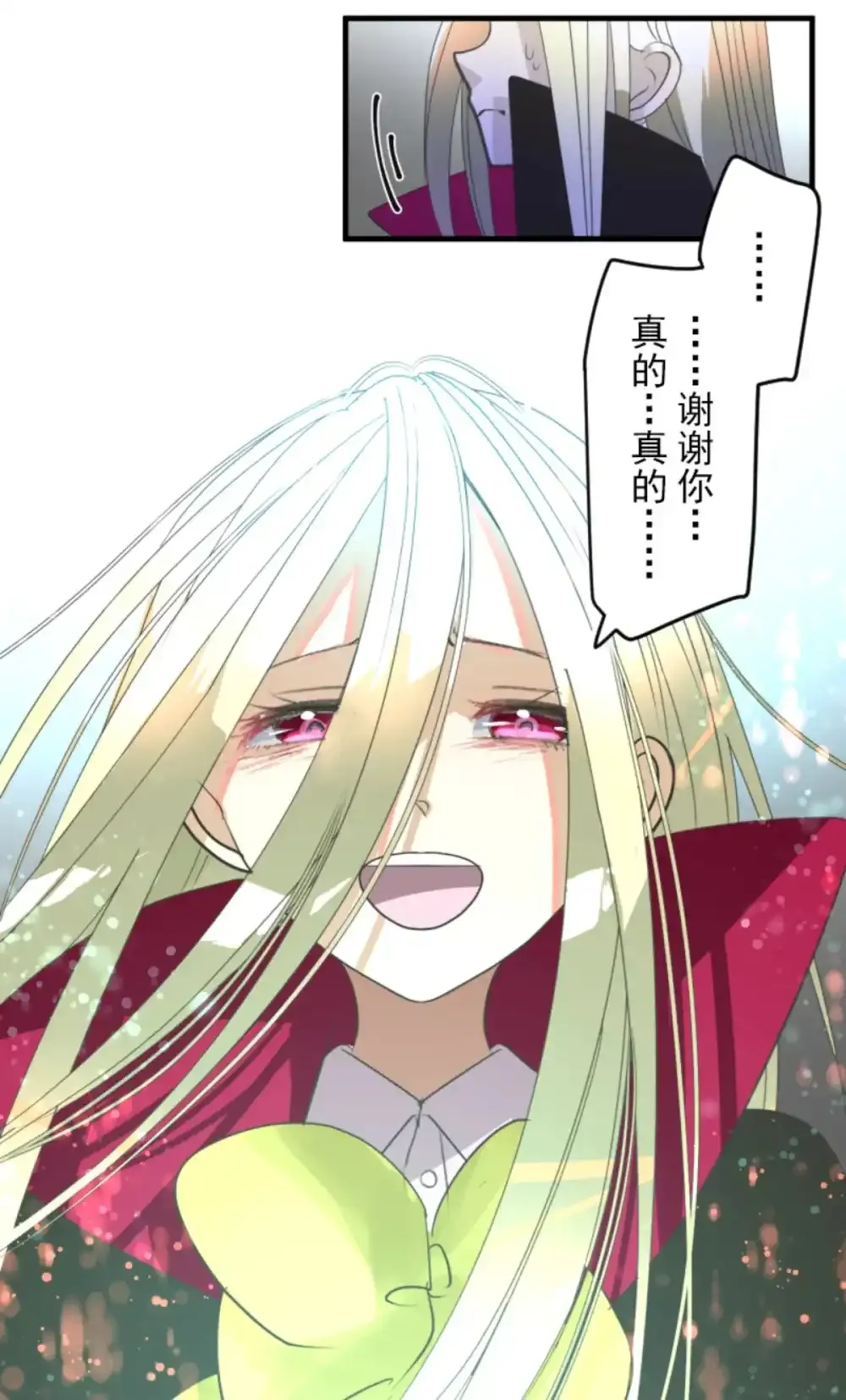 第96页