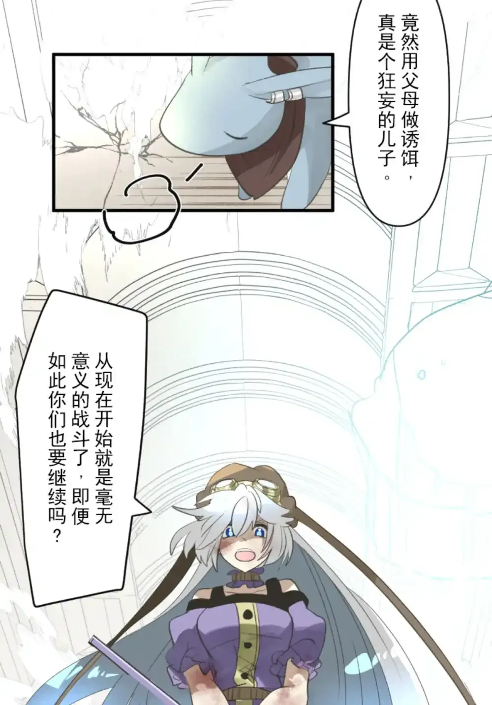 第192页