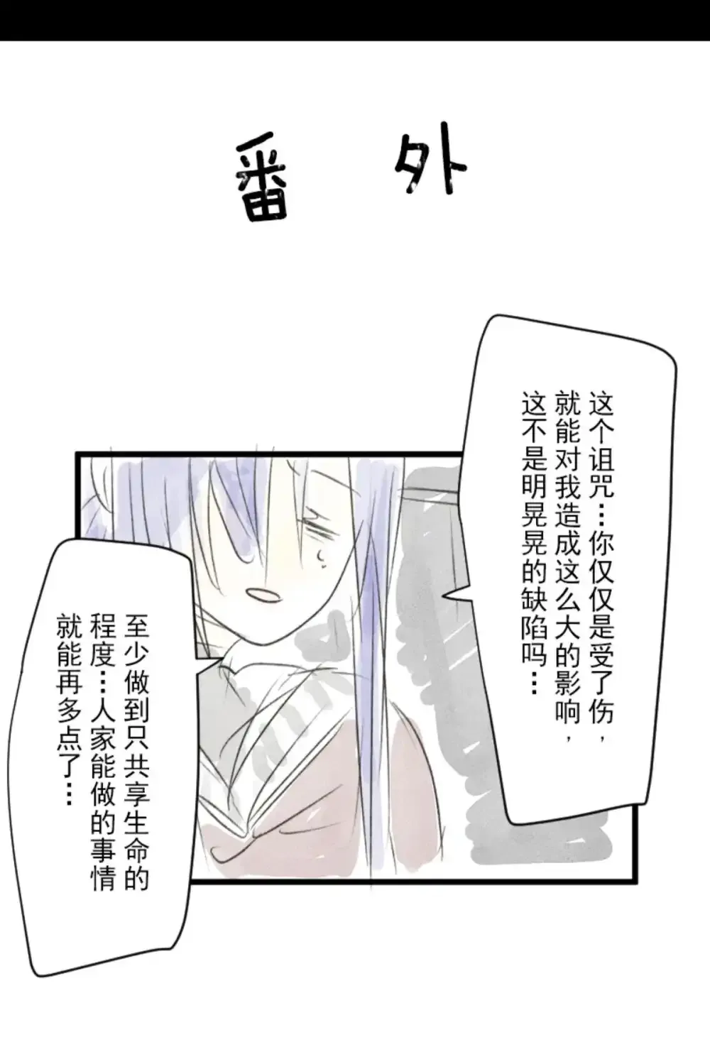 第204页