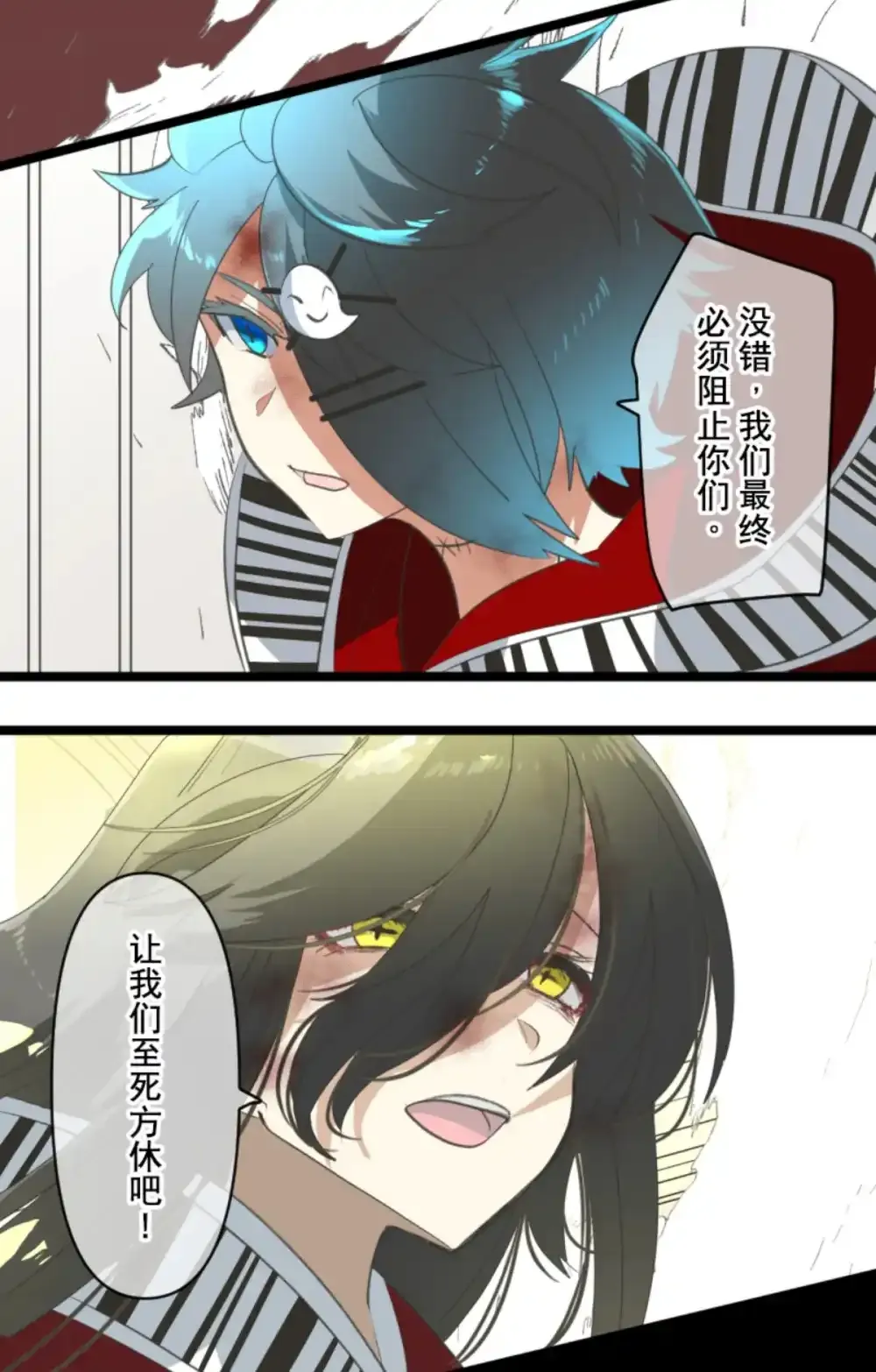 第198页