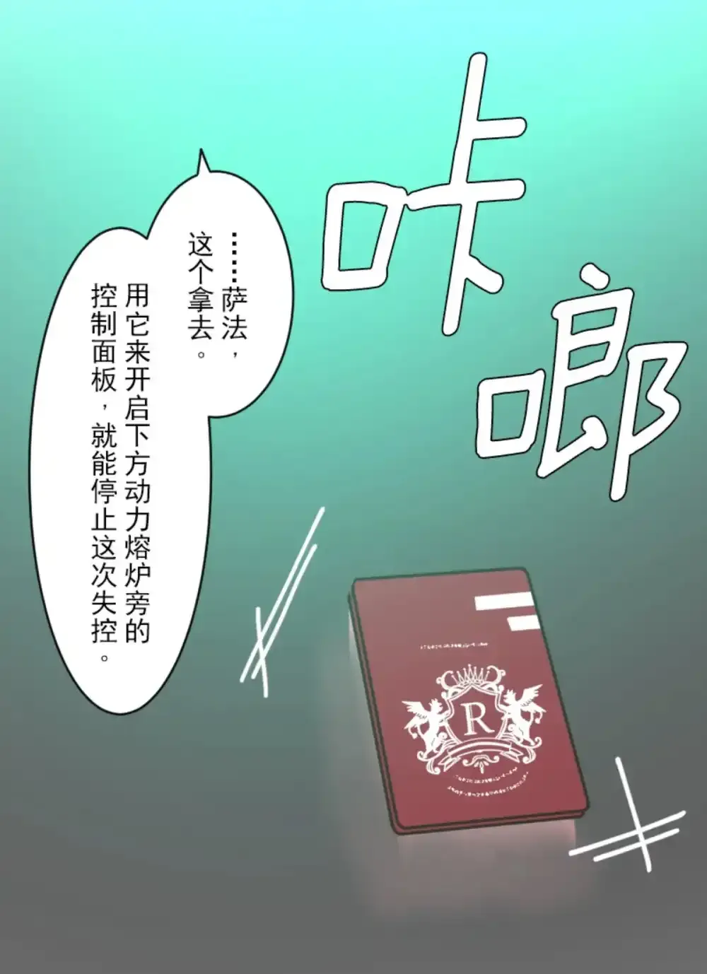 第57页