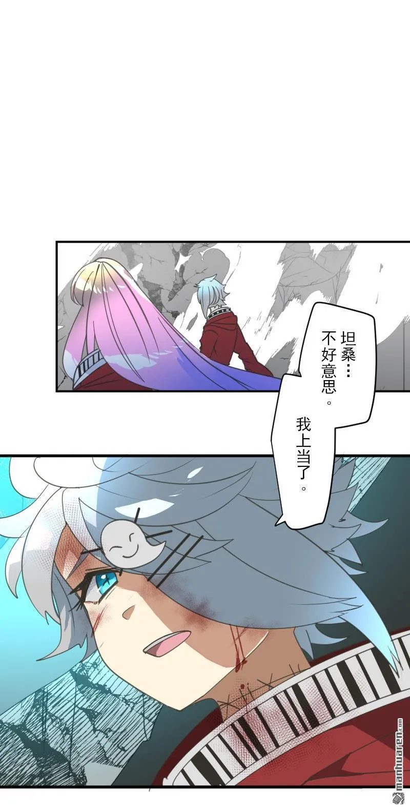第162页