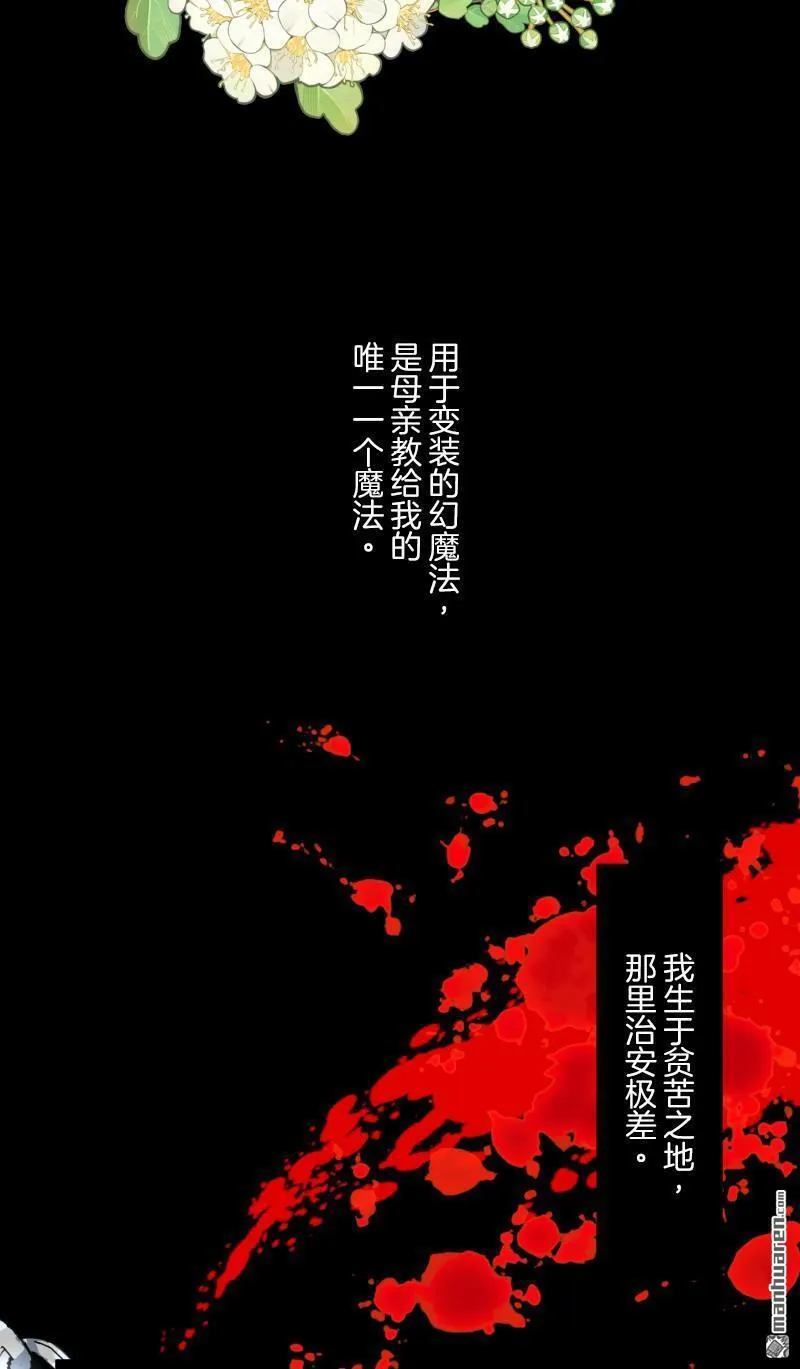 第183页