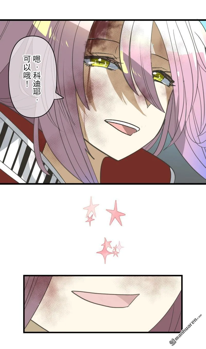 第165页