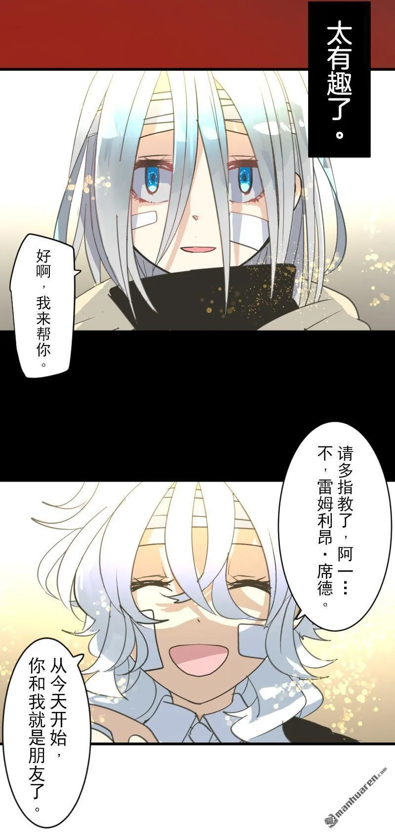 第144页
