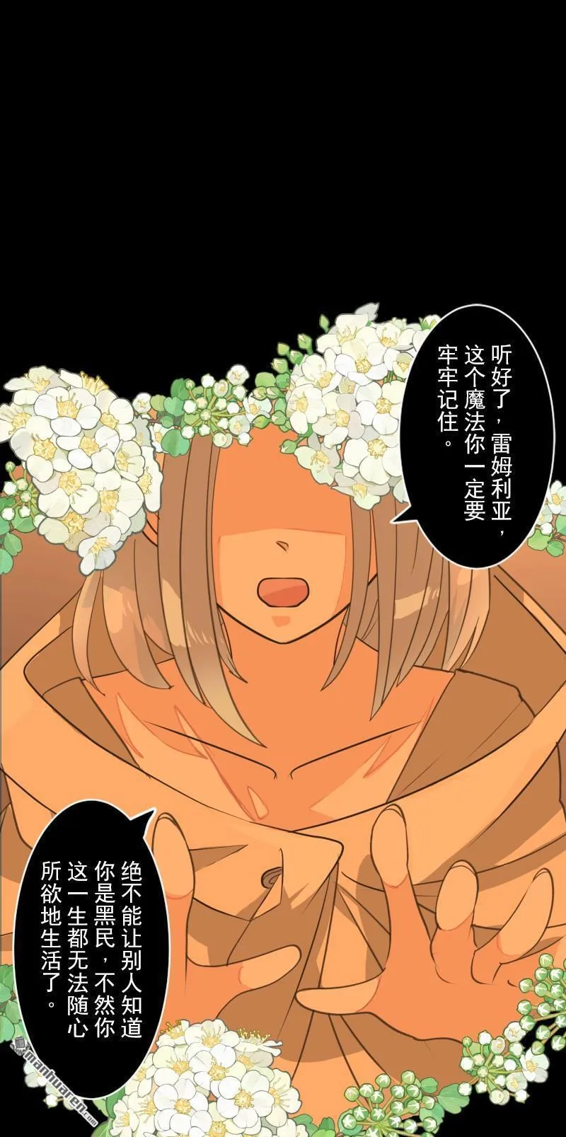 第0页
