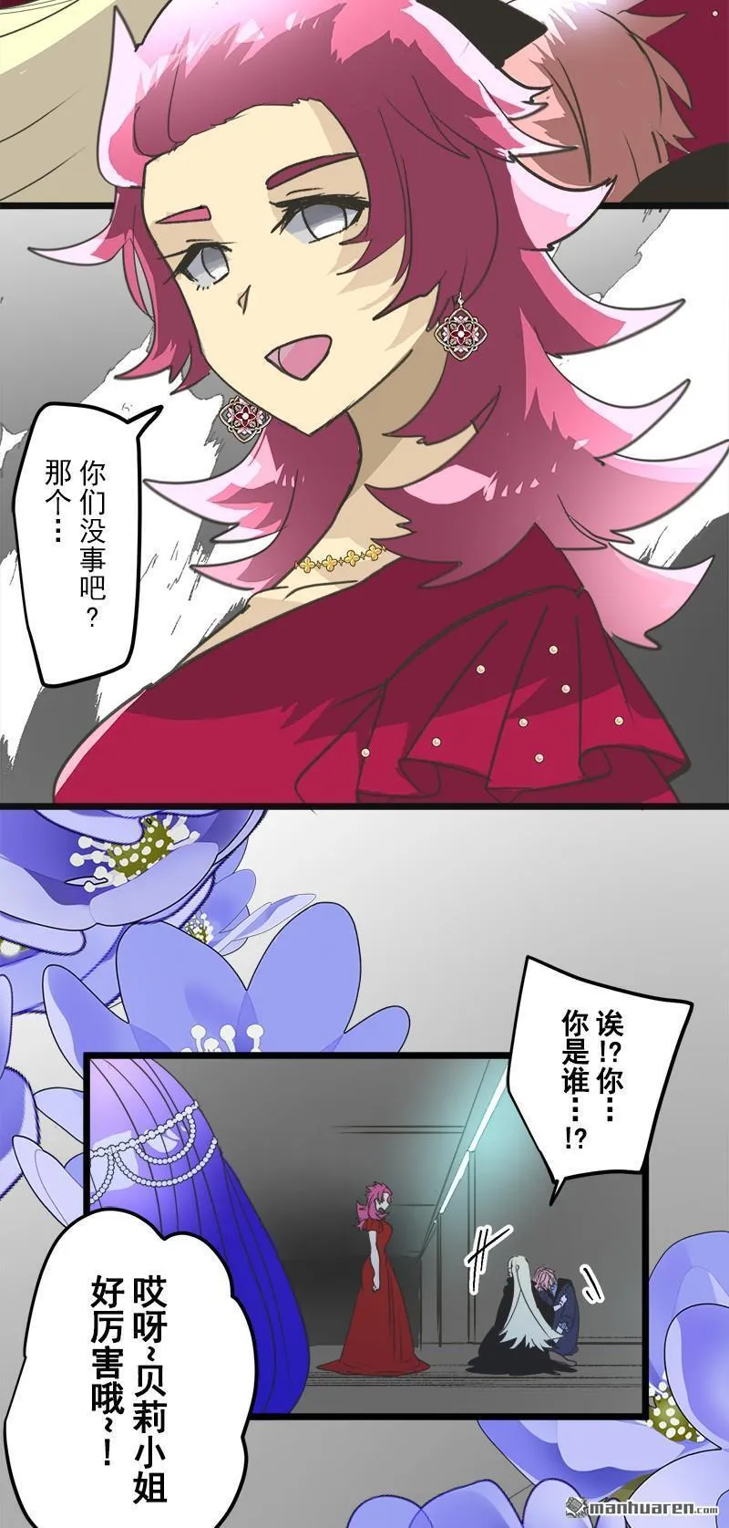第81页