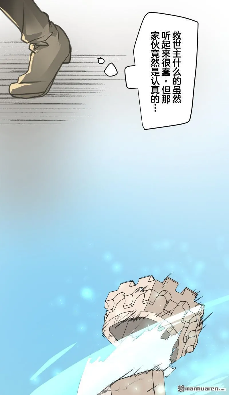 第132页