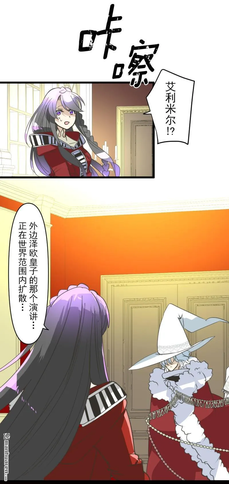 第123页