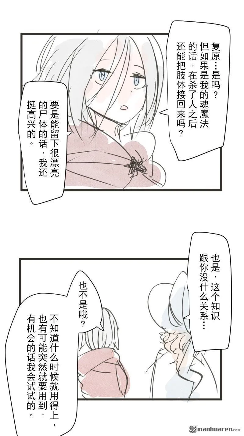第165页