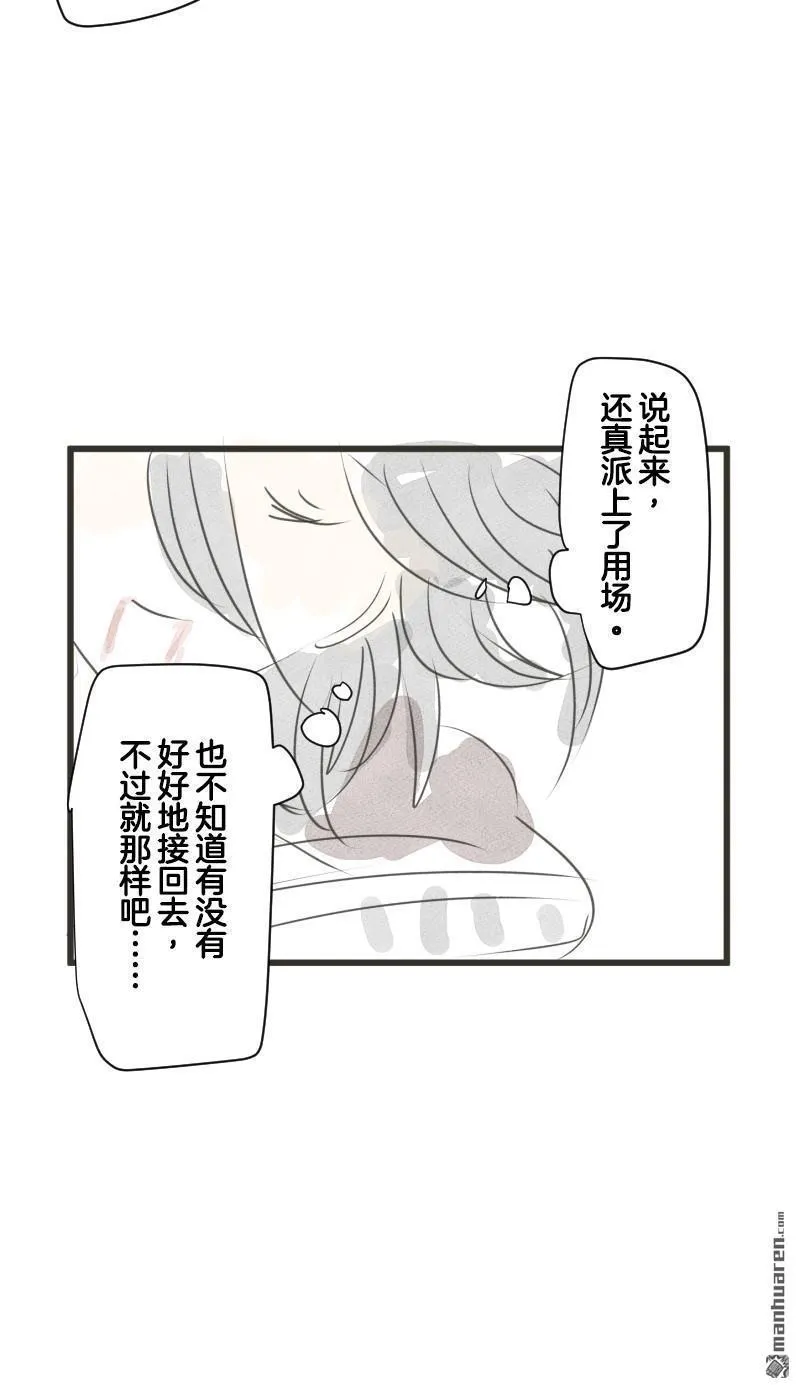 第168页