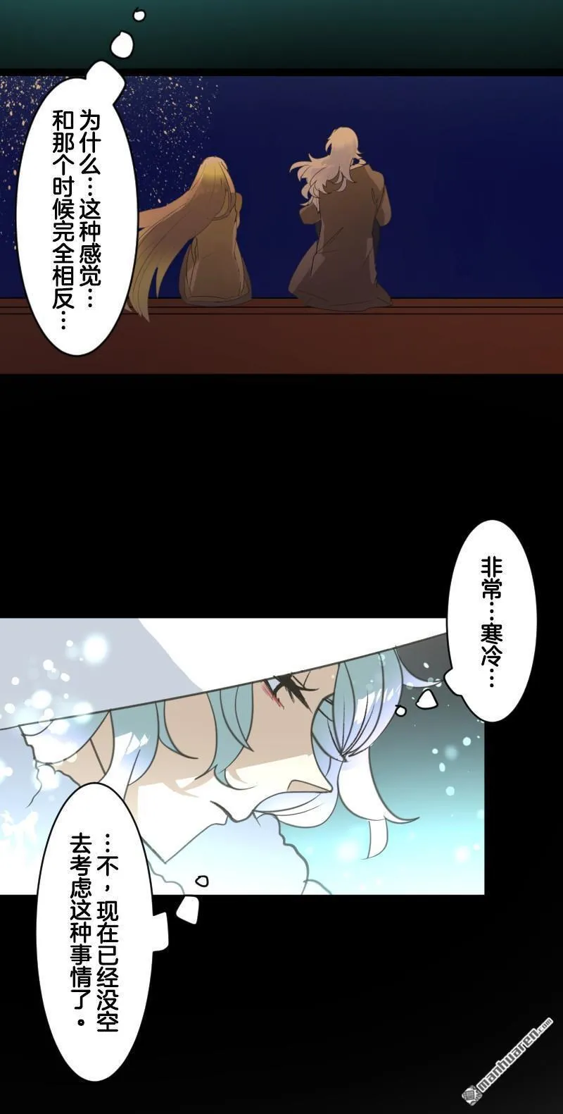 第111页
