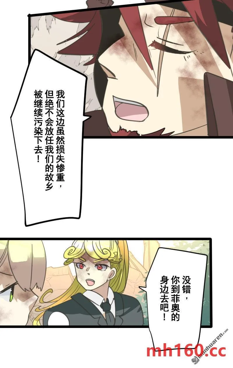 第150页