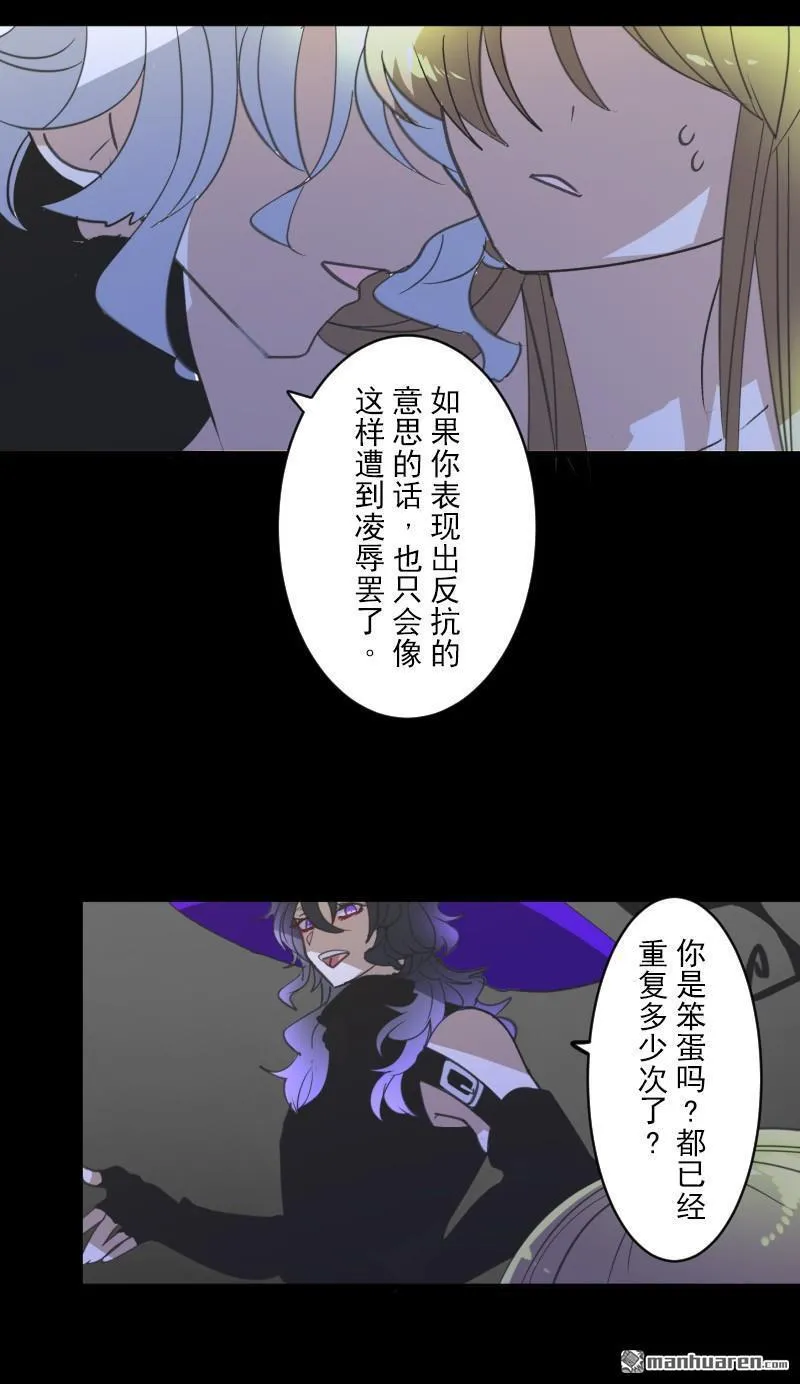 第147页