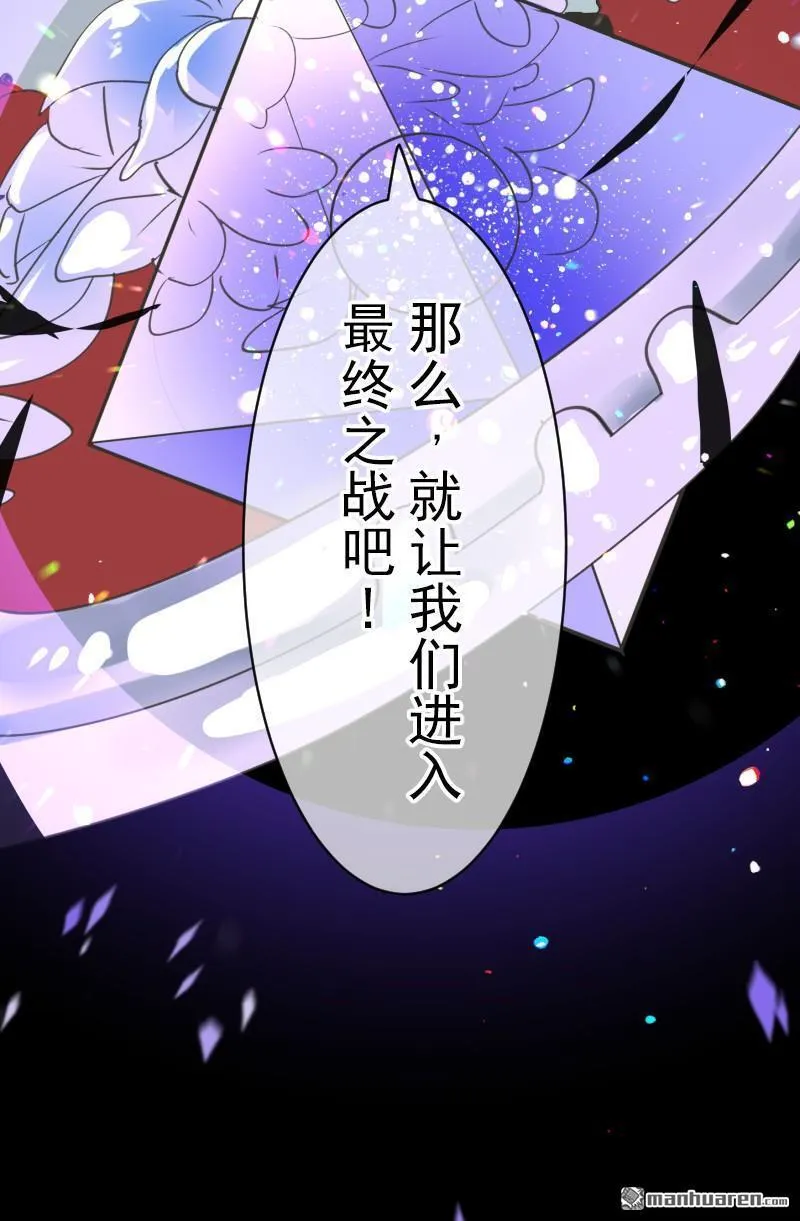 第192页