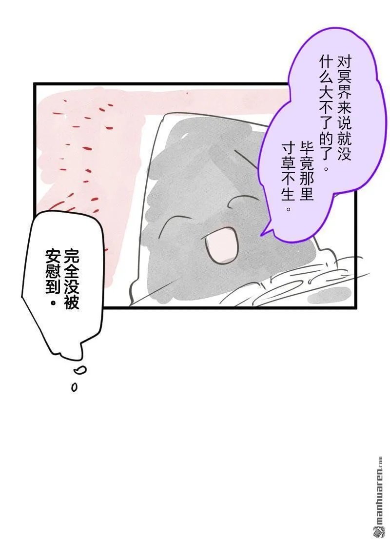 第204页