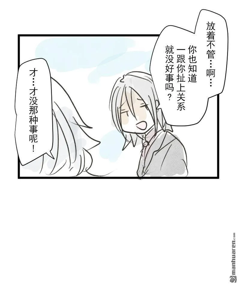 第207页