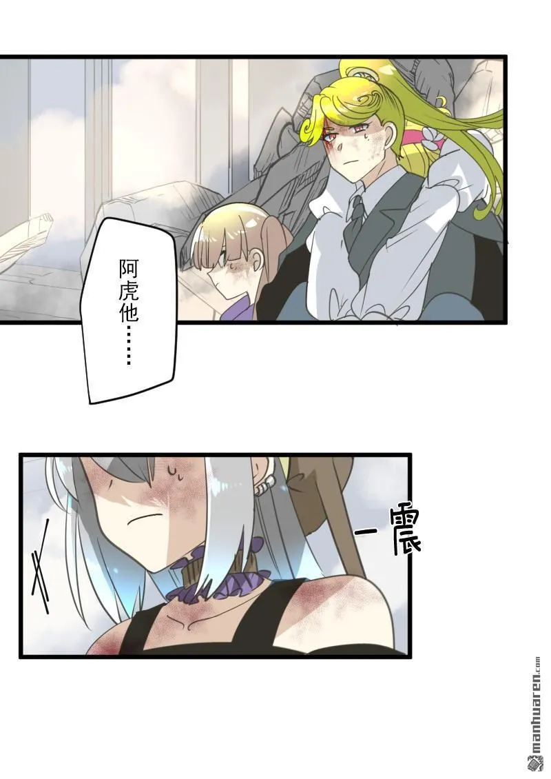 第45页