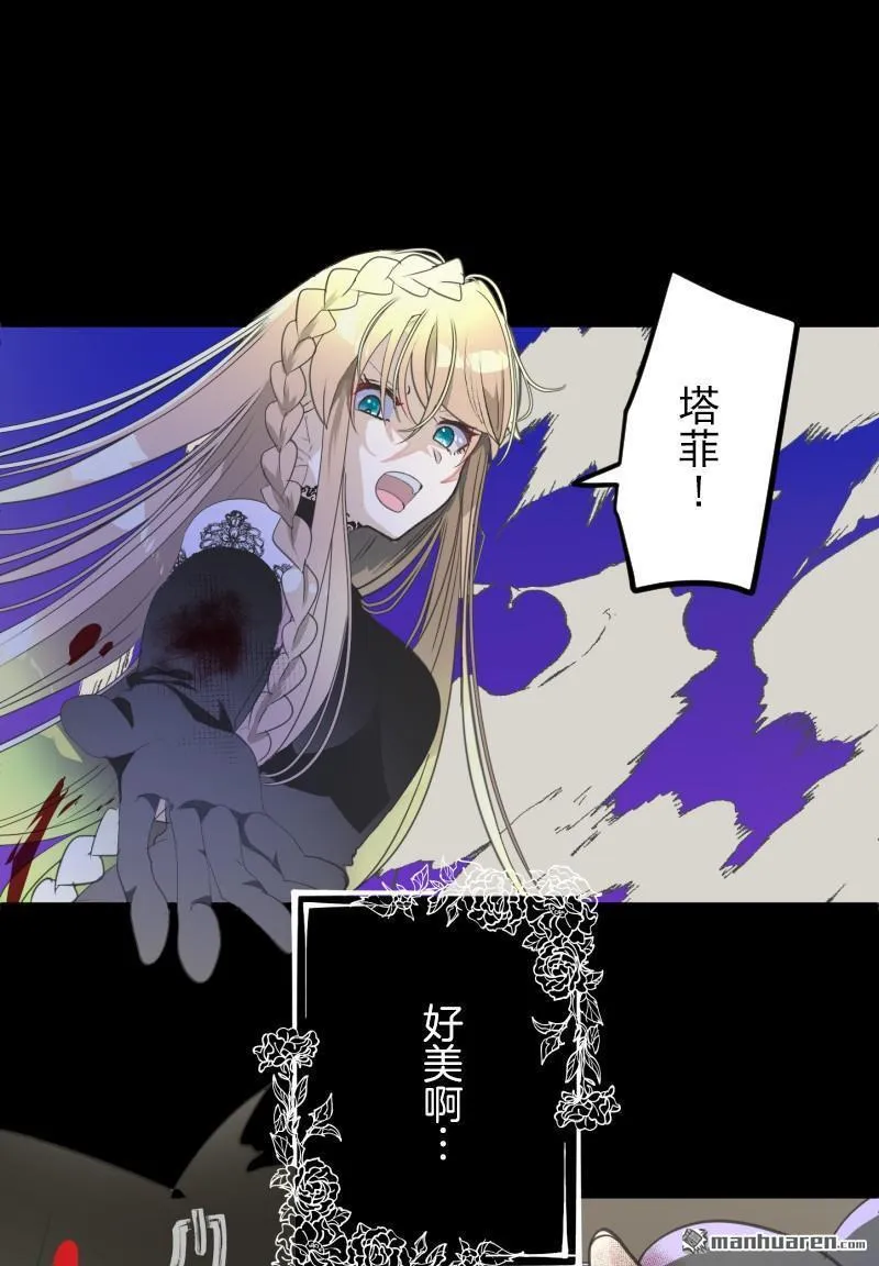 第177页