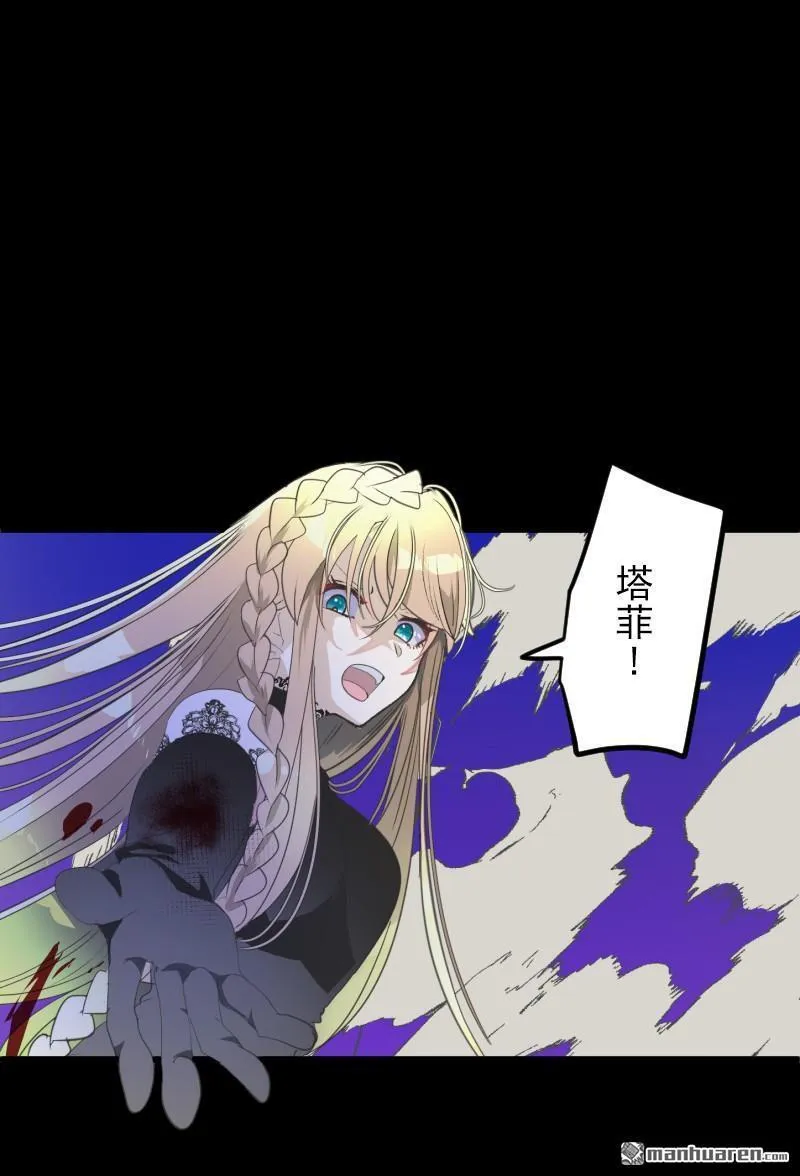 第207页
