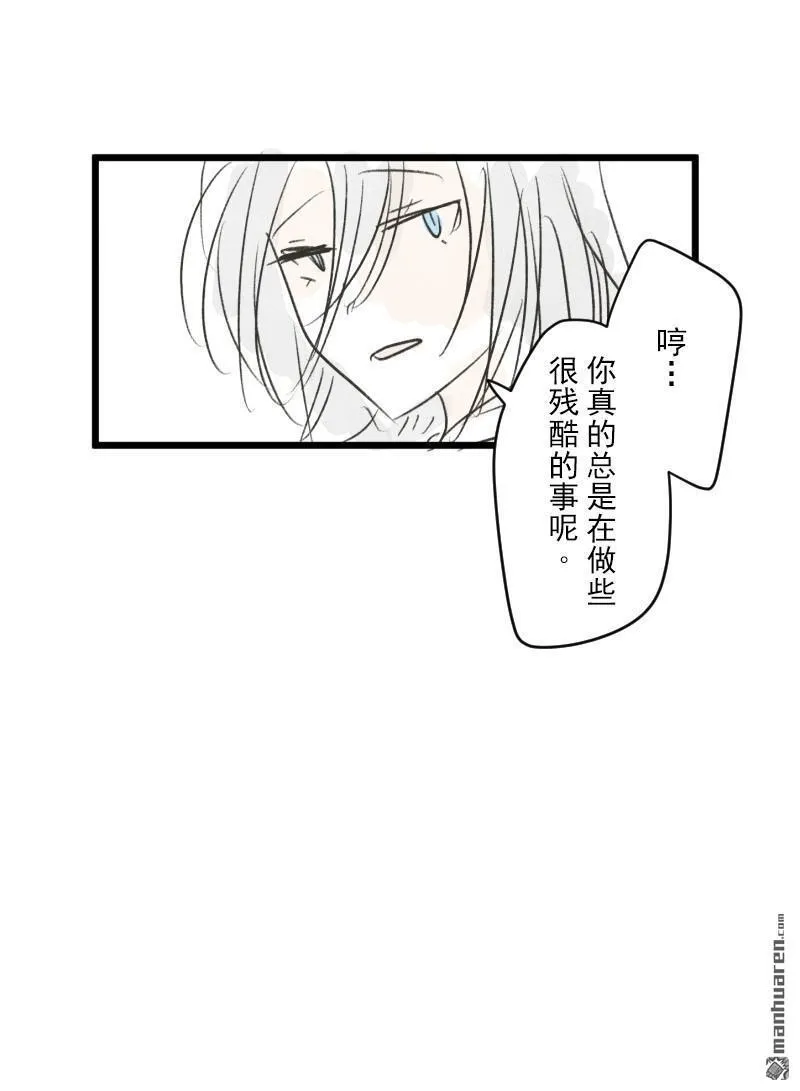 第204页