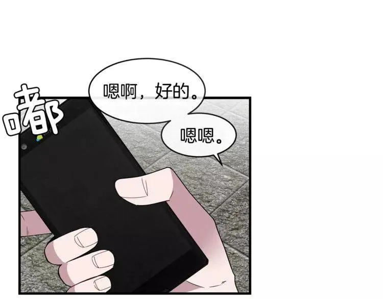 第258页