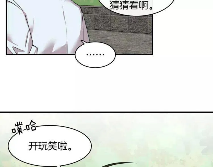 第243页