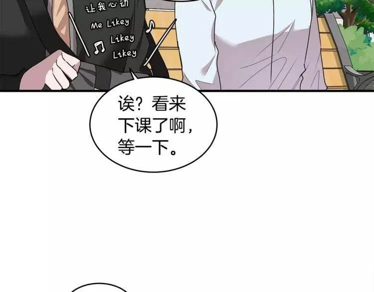 第234页