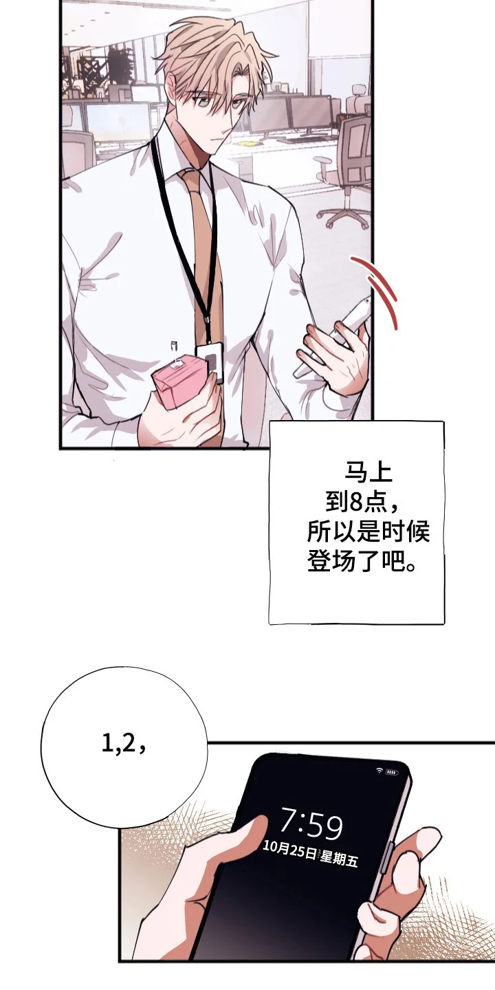 第0页