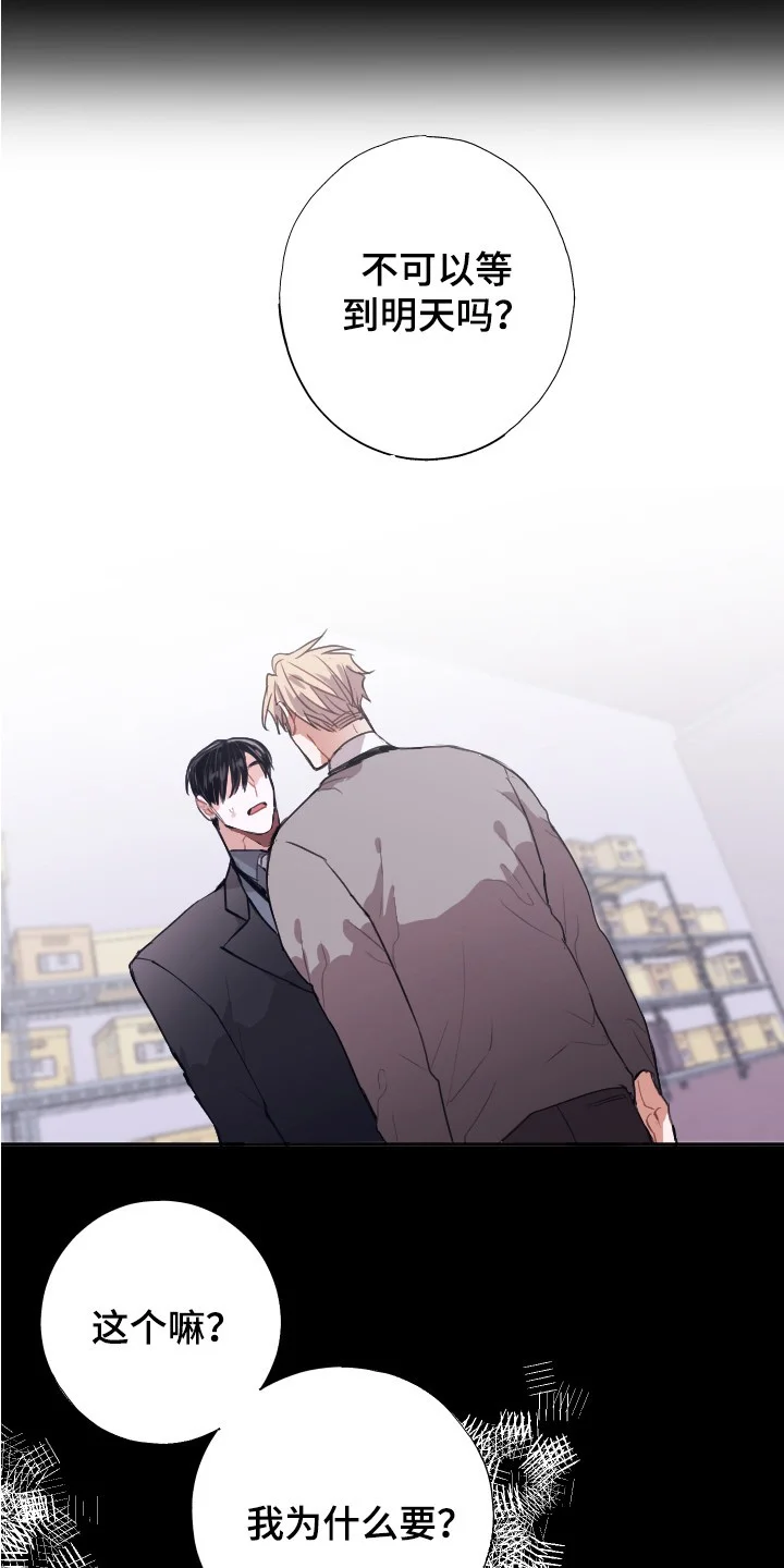 第0页