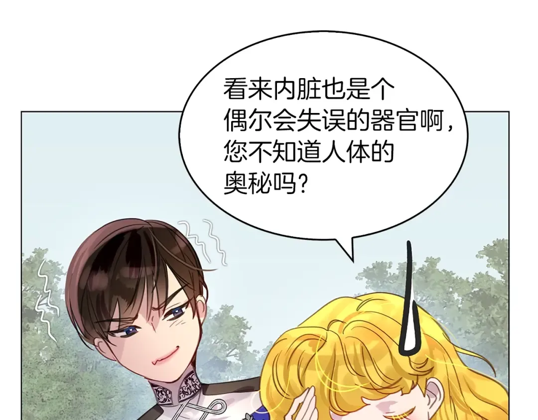 第294页