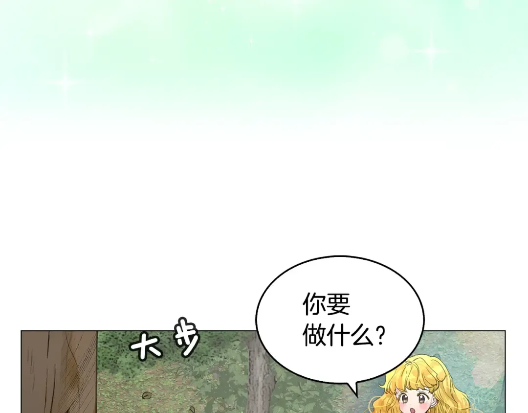 第315页