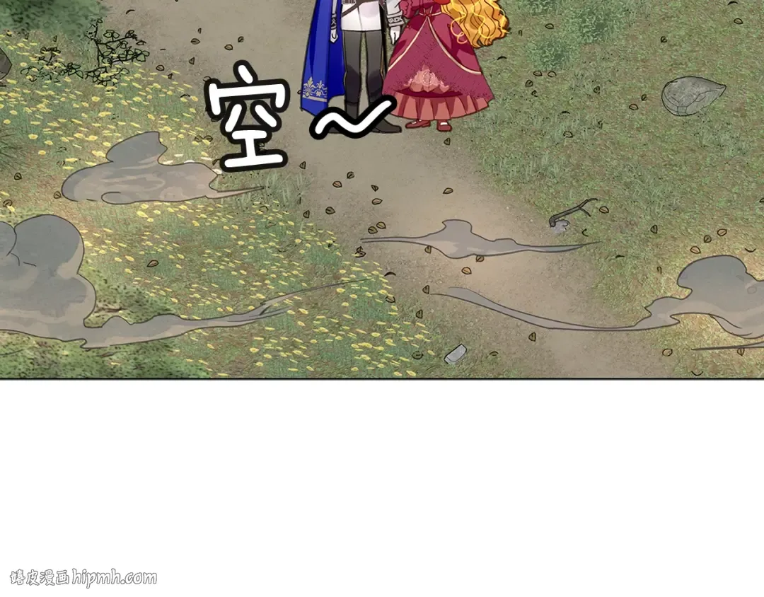 第117页