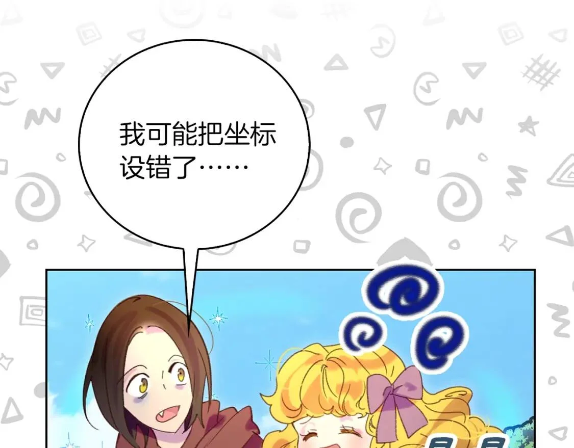 第219页