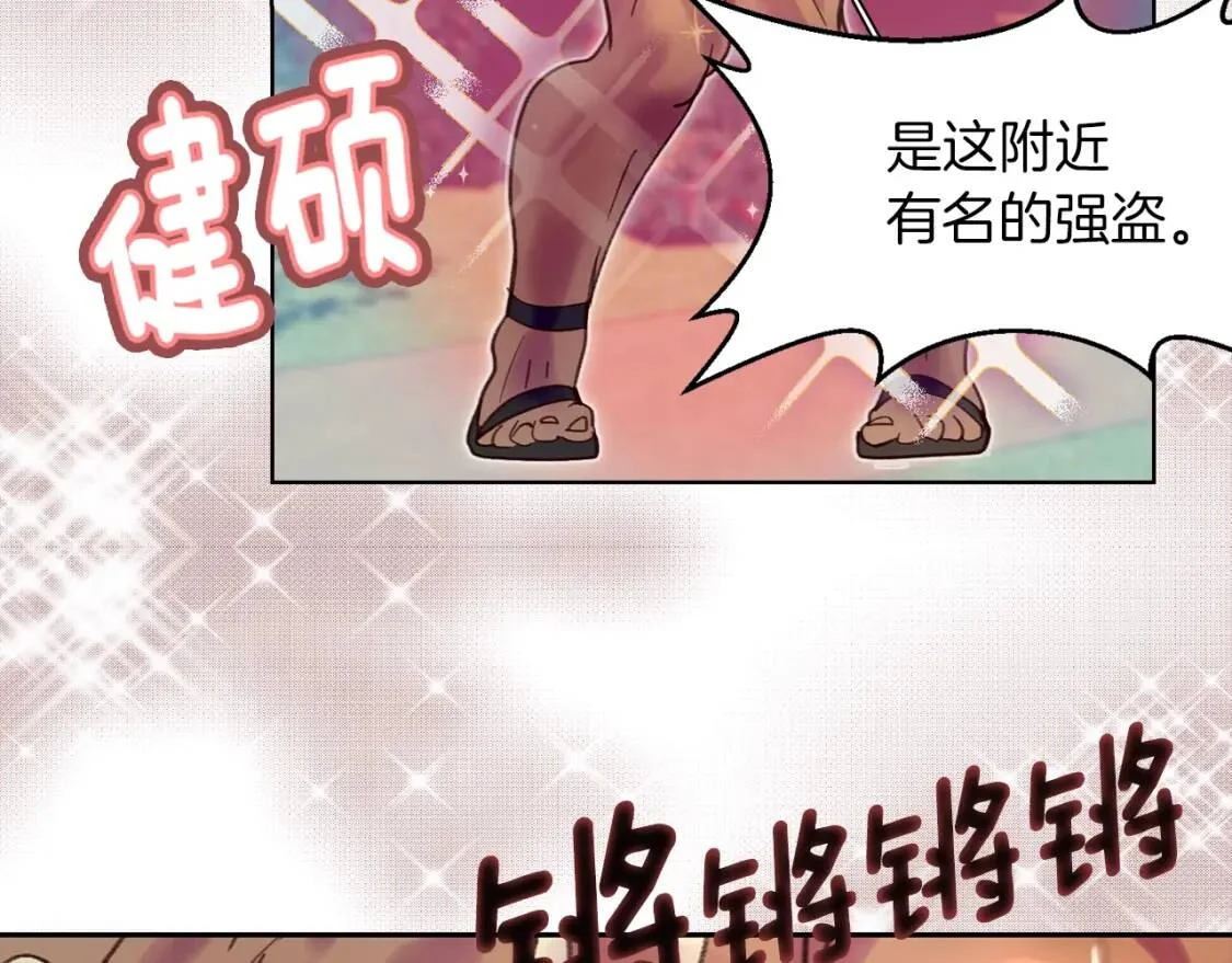 第264页