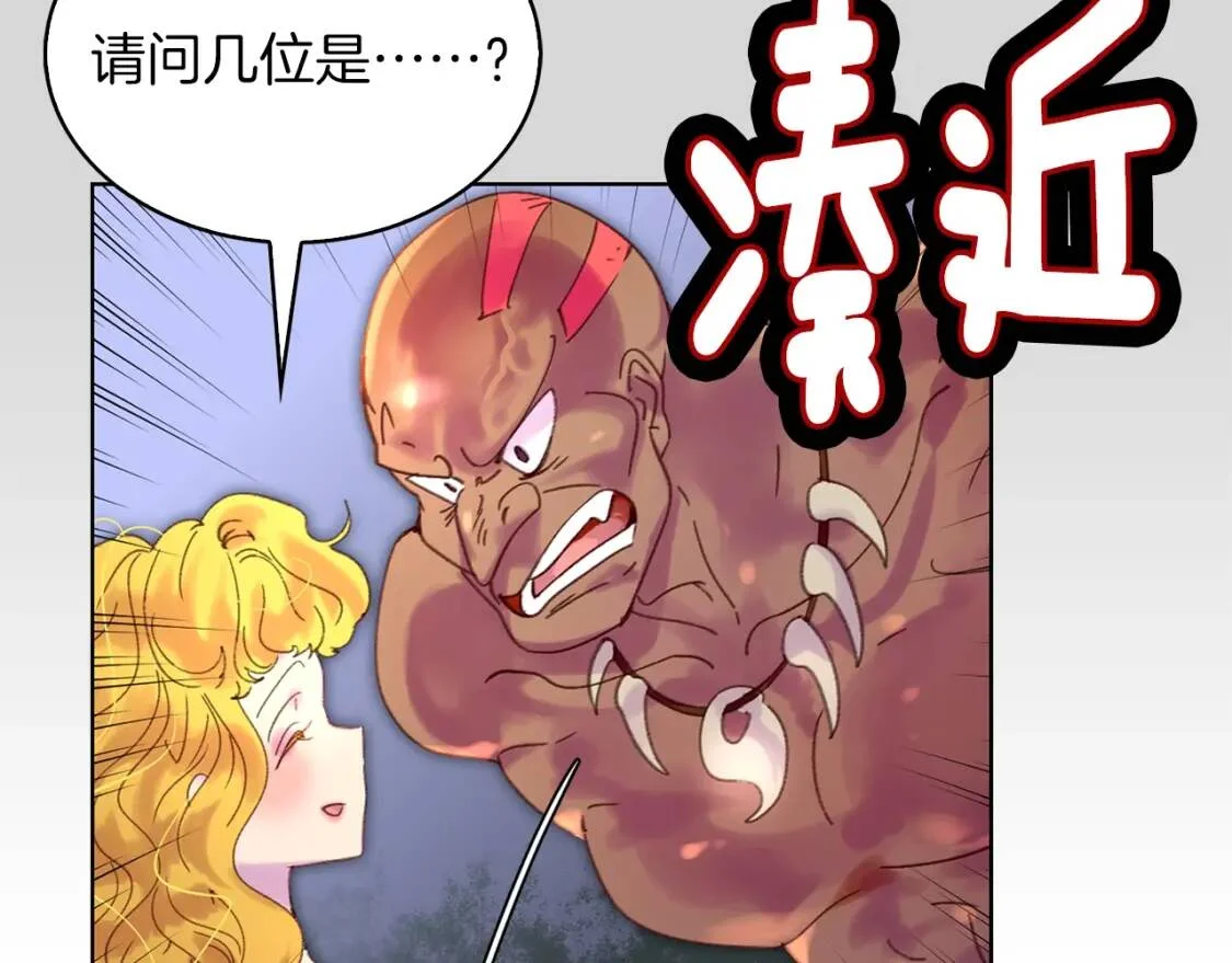 第243页