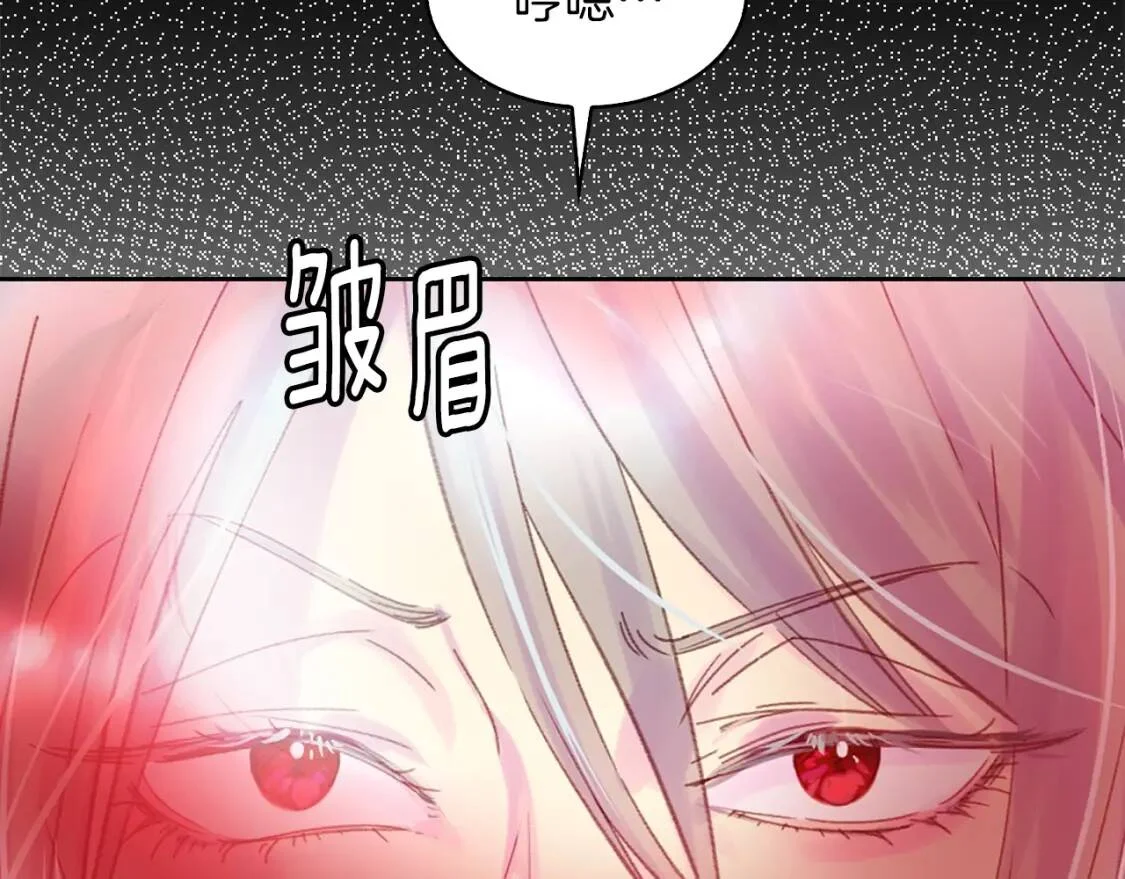 第264页