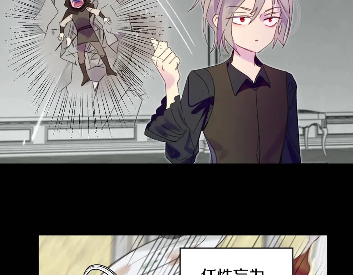 第231页