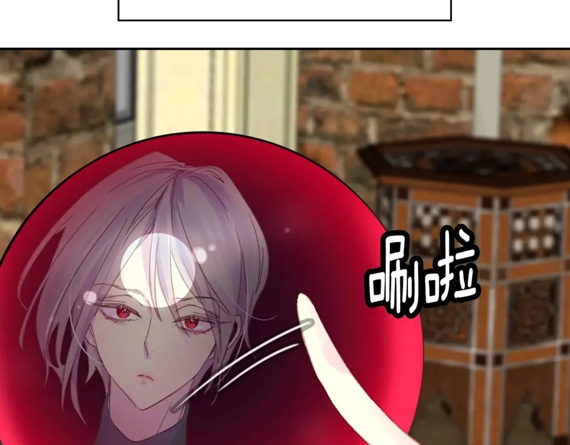 第270页