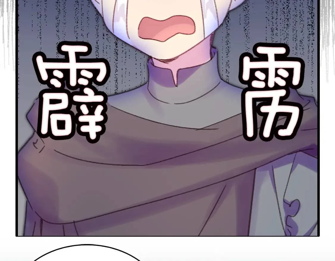 第297页
