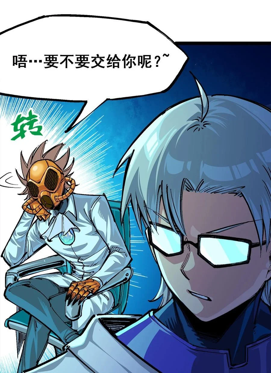 第141页