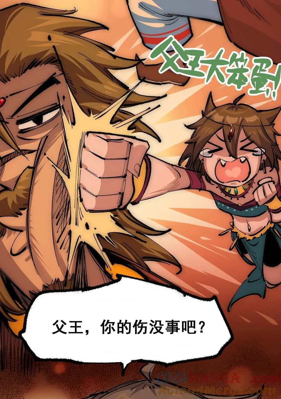 第171页
