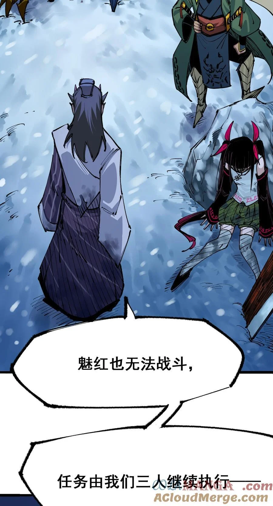 第108页