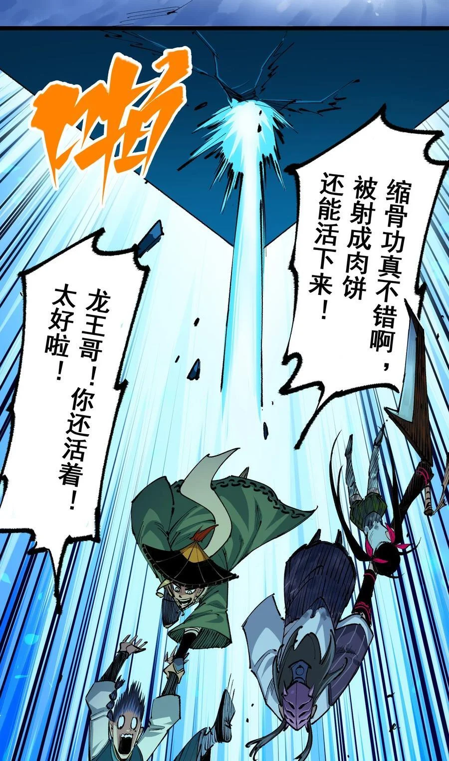 第87页