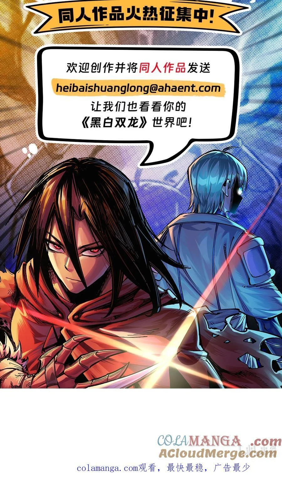 第180页