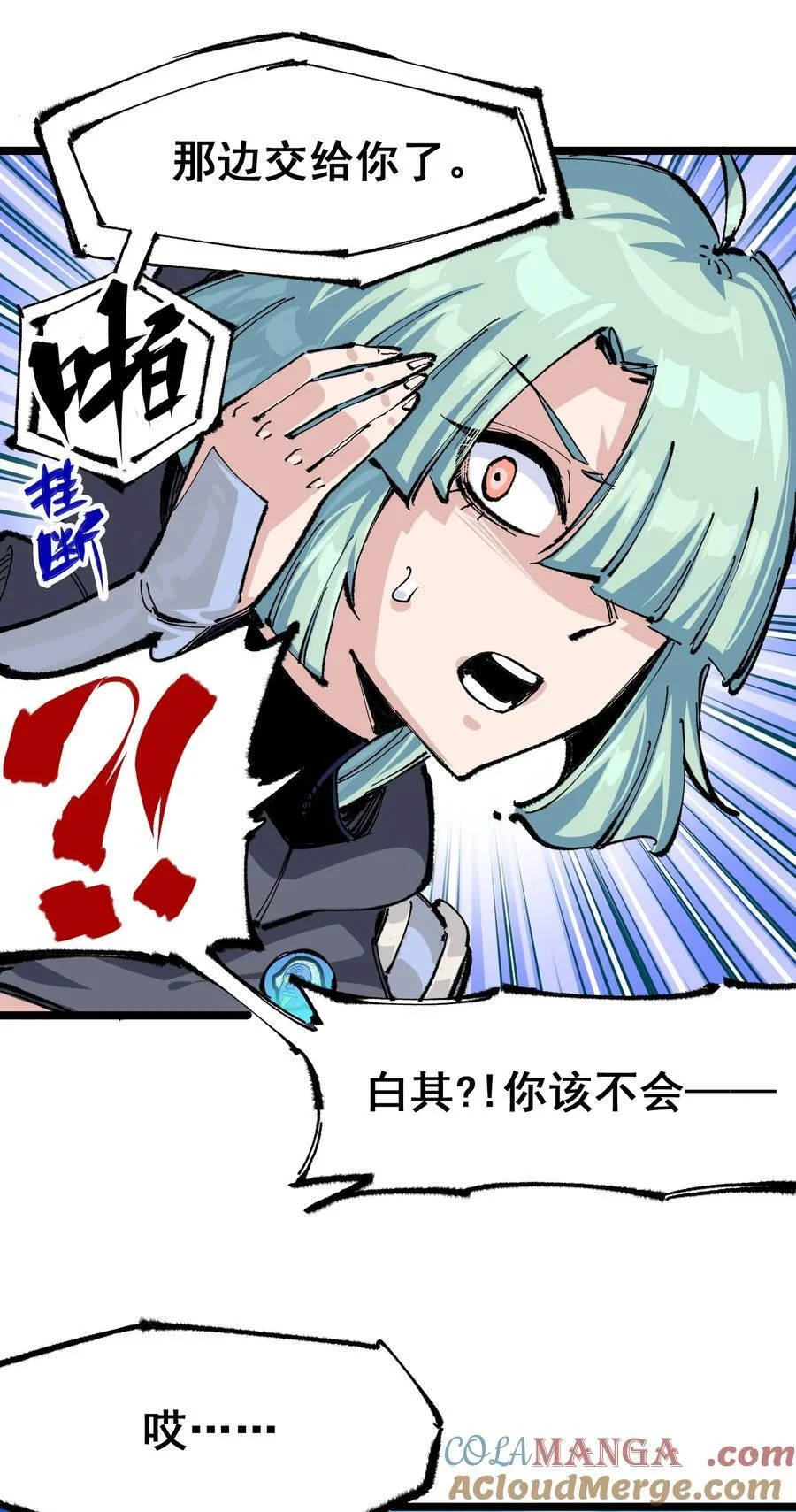 第144页